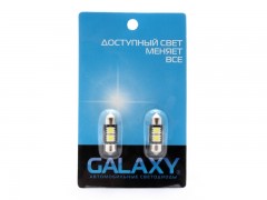 Светодиоды Galaxy C5W 5050 2SMD 0.4W canbus (2 шт.)